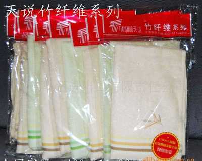山东省费县宏翔毛巾织造 专注纺织工艺，赋能多元发展