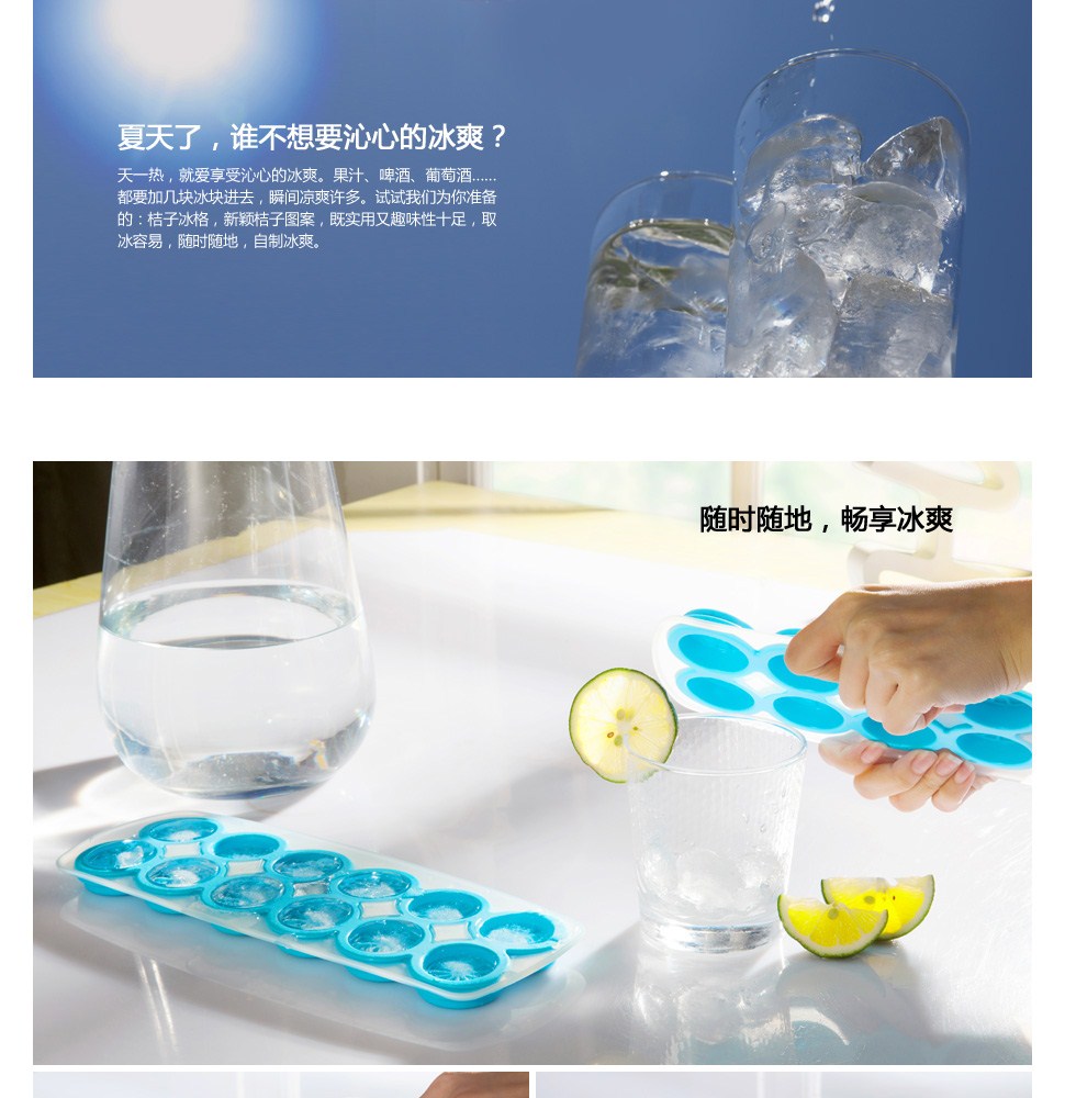 LifeVC丽芙家居装饰材料 打造艺术与实用的生活空间