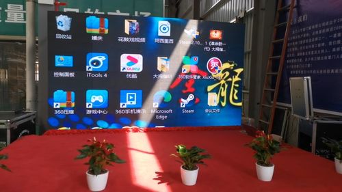 从源头品鉴品质 绿地业主走进兔宝宝加工中心与威尼美家居用品工厂